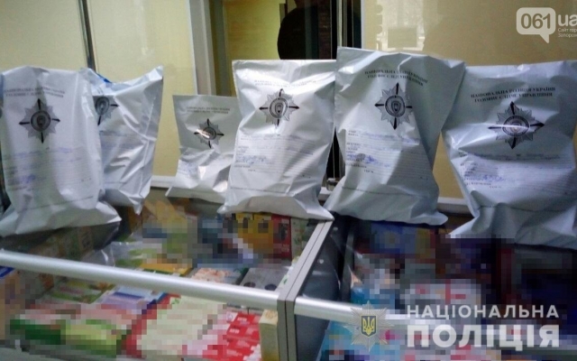 В аптеке правоохранители изъяли крупную партию кодеиносодержащих таблеток (ВИДЕО) Фото № 0 В аптеке правоохранители изъяли крупную партию кодеиносодержащих таблеток (ВИДЕО) Фото № 0