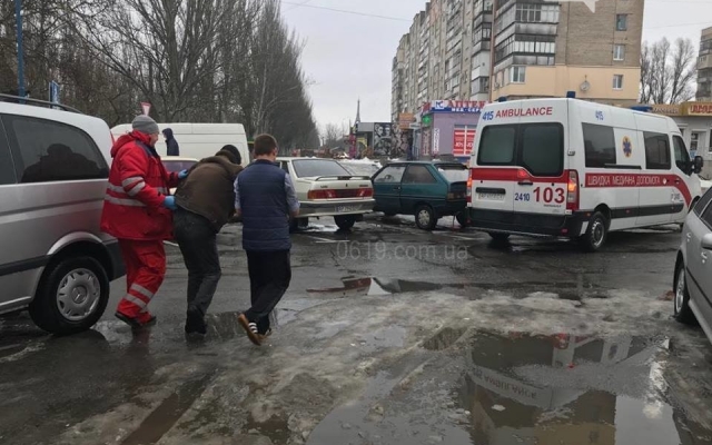 Возле Возле