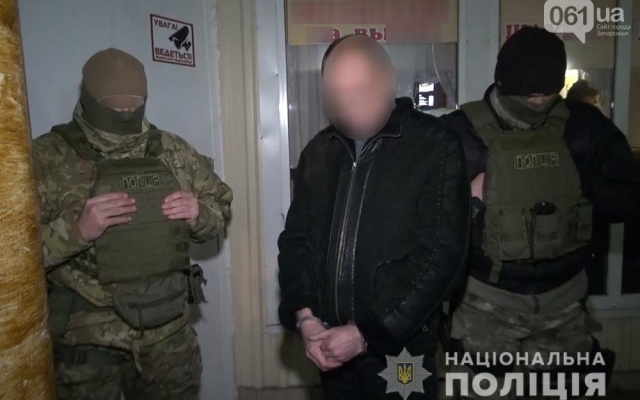В Запорожье задержали мужчину, который В Запорожье задержали мужчину, который