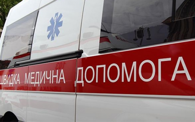 В Мелитополе на глазах у прохожих внезапно умер мужчина Фото № 0 В Мелитополе на глазах у прохожих внезапно умер мужчина Фото № 0