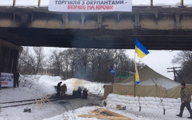В Запорожье пройдет митинг в поддержку торговой блокады Фото № 0 В Запорожье пройдет митинг в поддержку торговой блокады Фото № 0