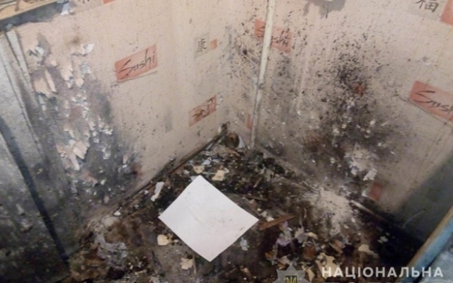 Мужчина бросил гранату в сожительницу во время ссоры: В полиции рассказали подробности происшествия Фото № 1 Мужчина бросил гранату в сожительницу во время ссоры: В полиции рассказали подробности происшествия Фото № 1