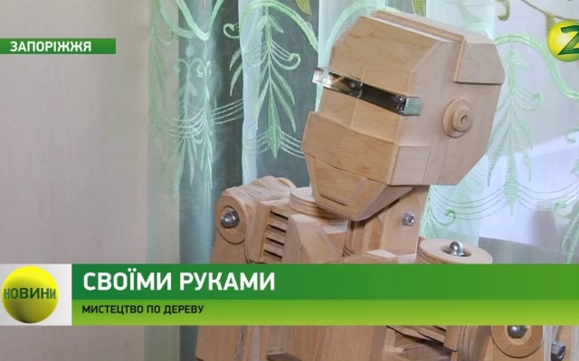 Удивительное рядом: Запорожец создает деревянных людей (ВИДЕО) Фото № 0 Удивительное рядом: Запорожец создает деревянных людей (ВИДЕО) Фото № 0
