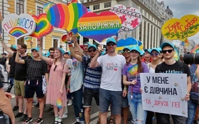 Запорожцы посетили резонансный “Киев-прайд 2019” Фото № 0 Запорожцы посетили резонансный “Киев-прайд 2019” Фото № 0