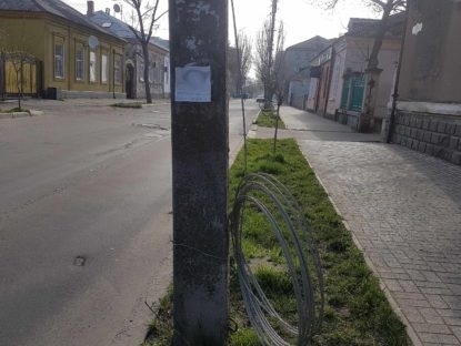 Несколько улиц на запорожском курорте осталось без света (ФОТО) Фото № 0 Несколько улиц на запорожском курорте осталось без света (ФОТО) Фото № 0