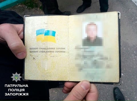 В Запорожье задержали мужчину, которого разыскивали в двух областях Украины Фото № 0 В Запорожье задержали мужчину, которого разыскивали в двух областях Украины Фото № 0