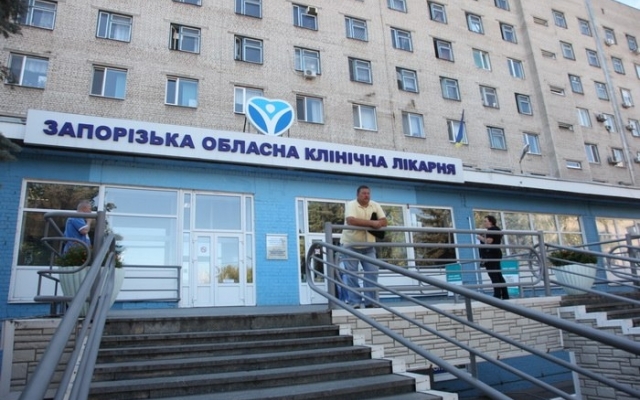 В областной больнице произошло ЧП Фото № 0 В областной больнице произошло ЧП Фото № 0