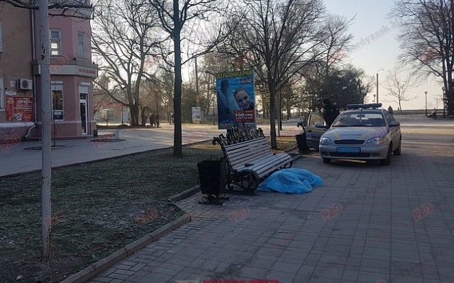Страшная находка на запорожском курорте. ФОТО Фото № 2 Страшная находка на запорожском курорте. ФОТО Фото № 2