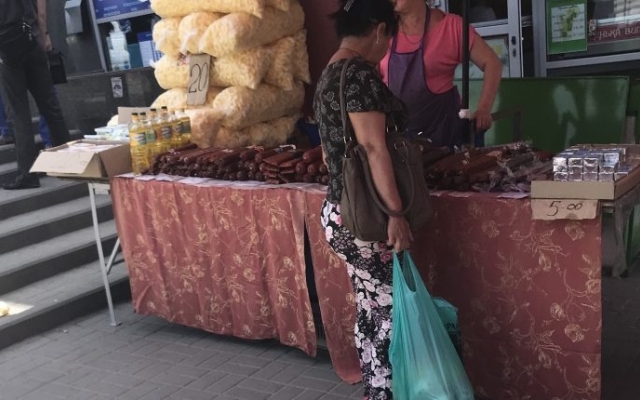 На Центральном рынке Запорожья продают опасные продукты (ФОТО) Фото № 0 На Центральном рынке Запорожья продают опасные продукты (ФОТО) Фото № 0
