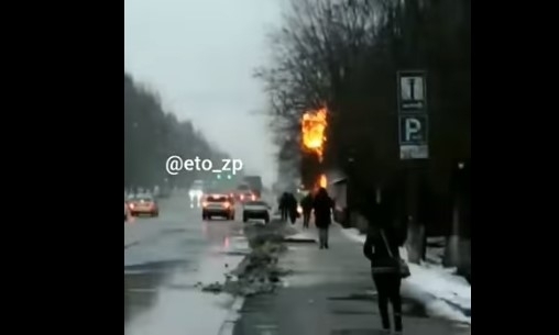 В Запорожье на Школьной горела автозаправка (ВИДЕО) Фото № 0 В Запорожье на Школьной горела автозаправка (ВИДЕО) Фото № 0
