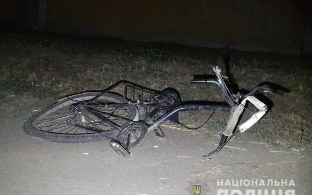 В Запорожской области в результате ДТП погибли 44-летний мужчина и 12-летний мальчик (ФОТО) Фото № 1 В Запорожской области в результате ДТП погибли 44-летний мужчина и 12-летний мальчик (ФОТО) Фото № 1