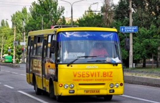 В Запорожье возобновят 92 маршрут, но внесут изменения в схему движения Фото № 0 В Запорожье возобновят 92 маршрут, но внесут изменения в схему движения Фото № 0