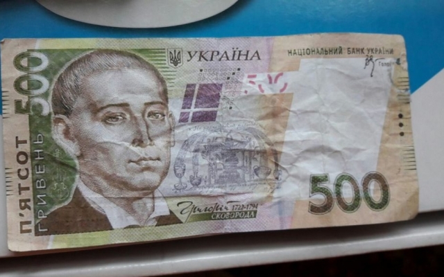 Запорожцев предупреждают о мошенниках на рынках Фото № 0 Запорожцев предупреждают о мошенниках на рынках Фото № 0
