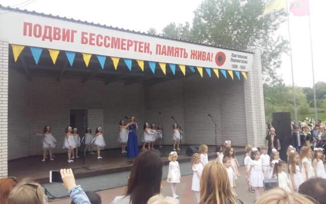 Фоторепортаж: Как проходит празднование Дня Победы в Запорожье Фото № 4 Фоторепортаж: Как проходит празднование Дня Победы в Запорожье Фото № 4