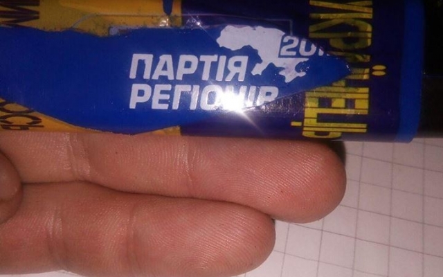 Запорожец купил Запорожец купил