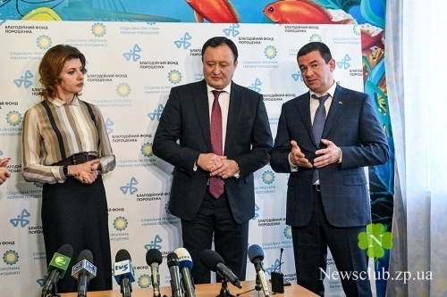 Марина Порошенко посетила Запорожскую область (ФОТО) Фото № 16 Марина Порошенко посетила Запорожскую область (ФОТО) Фото № 16