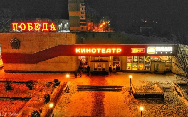 Мелитопольской фотограф показал атмосферное фото Фото № 0 Мелитопольской фотограф показал атмосферное фото Фото № 0