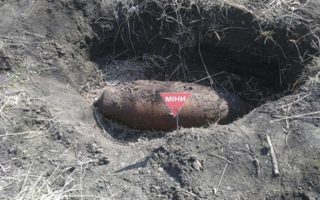 В Запорожье обнаружили огромную авиабомбу (ФОТО) Фото № 0 В Запорожье обнаружили огромную авиабомбу (ФОТО) Фото № 0