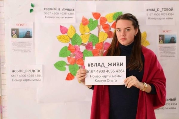Запорожцы поддерживают парня с пробитой головой (ФОТО) Фото № 1 Запорожцы поддерживают парня с пробитой головой (ФОТО) Фото № 1