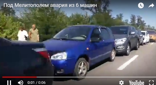 Под Запорожьем массовое ДТП: Столкнулись шесть автомобилей (ВИДЕО) Фото № 0 Под Запорожьем массовое ДТП: Столкнулись шесть автомобилей (ВИДЕО) Фото № 0