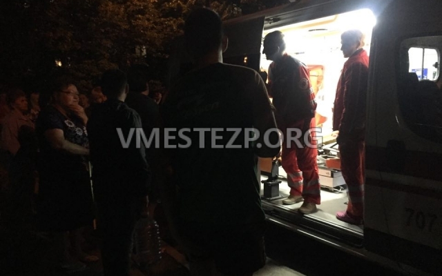 Резонанс: В Запорожье напали на женщину, ее били головой об асфальт (ФОТО) Фото № 3 Резонанс: В Запорожье напали на женщину, ее били головой об асфальт (ФОТО) Фото № 3
