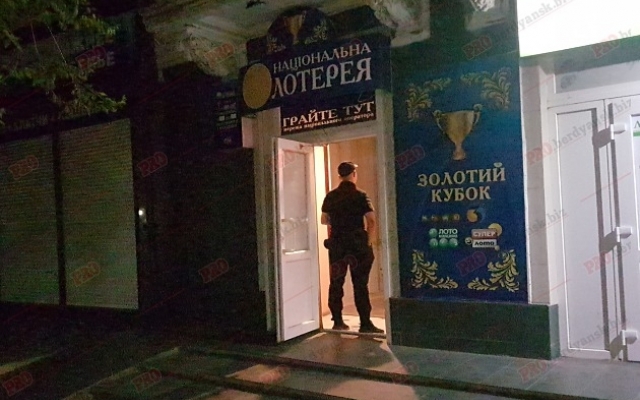 На запорожском курорте прогремел взрыв (ФОТО) Фото № 2 На запорожском курорте прогремел взрыв (ФОТО) Фото № 2