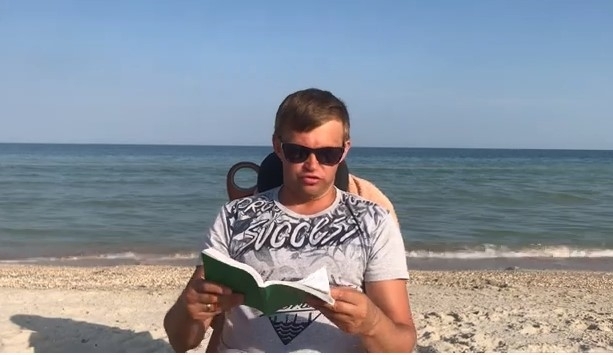На запорожском курорте снова На запорожском курорте снова