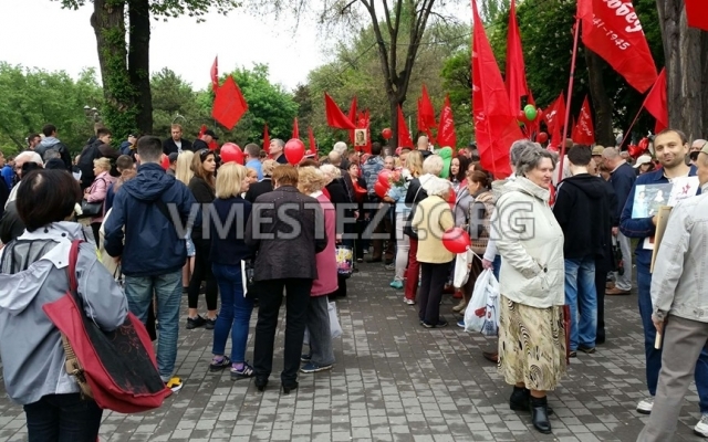 В Запорожье стартовало шествие В Запорожье стартовало шествие