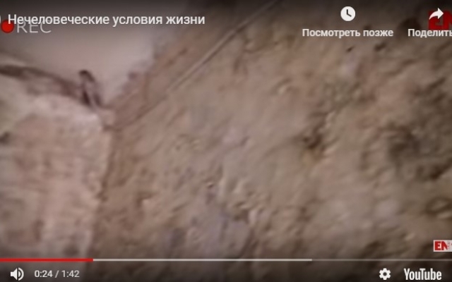Нечеловеческие условия: Журналисты показали, как живут сотрудники ГСЧС (ВИДЕО) Фото № 0 Нечеловеческие условия: Журналисты показали, как живут сотрудники ГСЧС (ВИДЕО) Фото № 0