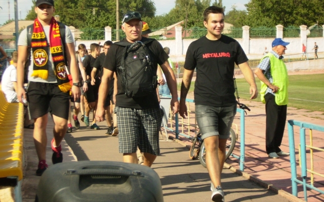 Болельщики запорожского ФК устроили массовую драку в Кривом Роге (ФОТО, ВИДЕО) Фото № 0 Болельщики запорожского ФК устроили массовую драку в Кривом Роге (ФОТО, ВИДЕО) Фото № 0