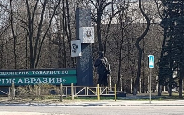 На запорожском предприятии произошёл несчастный случай Фото № 0 На запорожском предприятии произошёл несчастный случай Фото № 0
