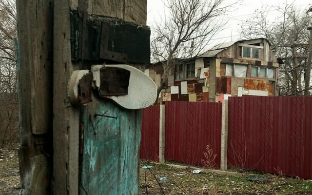 В Запорожье заметили необычный дом (ФОТО) Фото № 1 В Запорожье заметили необычный дом (ФОТО) Фото № 1