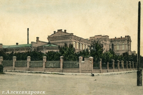 Ретро Запорожье: фотографии древнего Александровска Фото № 1 Ретро Запорожье: фотографии древнего Александровска Фото № 1