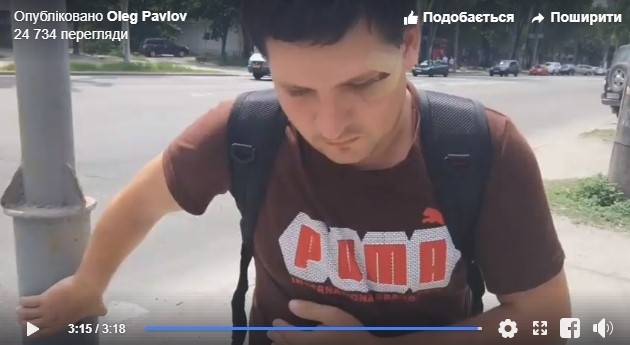 Не попадись: В Запорожье орудует мошенник с актерским талантом (ФОТО, ВИДЕО) Фото № 0 Не попадись: В Запорожье орудует мошенник с актерским талантом (ФОТО, ВИДЕО) Фото № 0