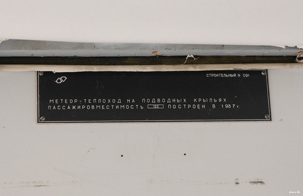 В Запорожье реставрируют В Запорожье реставрируют