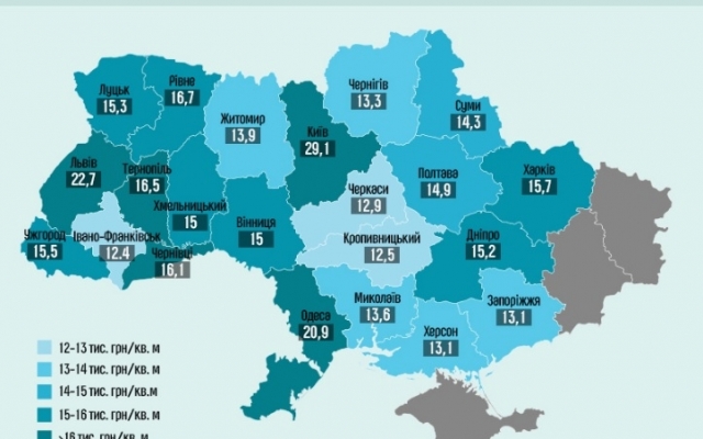 Инфографика: Запорожье в тройке лидеров по преступности и загрязнению воздуха Фото № 0 Инфографика: Запорожье в тройке лидеров по преступности и загрязнению воздуха Фото № 0