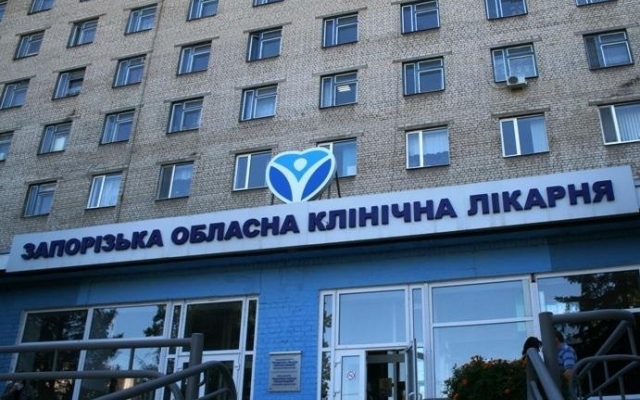 В областной больнице произошло ЧП Фото № 1 В областной больнице произошло ЧП Фото № 1
