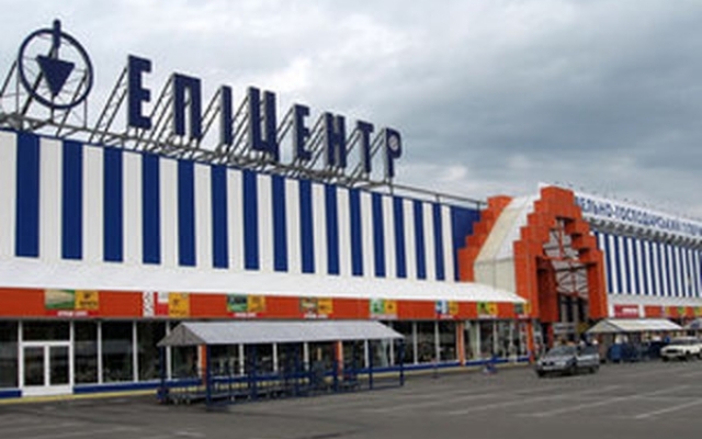 Из запорожского Из запорожского