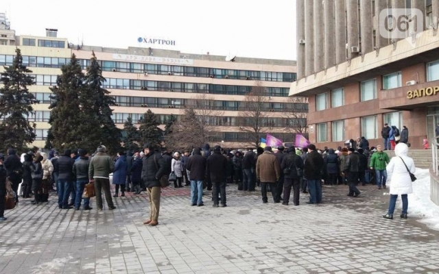 Смотрите: под Запорожской ОГА митингуют предприниматели Фото № 3 Смотрите: под Запорожской ОГА митингуют предприниматели Фото № 3