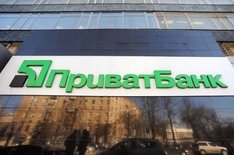 Запорожцев предупреждают о мошенниках, которые Запорожцев предупреждают о мошенниках, которые