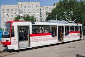 В результате аварии в Запорожье остановились трамваи Фото № 0 В результате аварии в Запорожье остановились трамваи Фото № 0