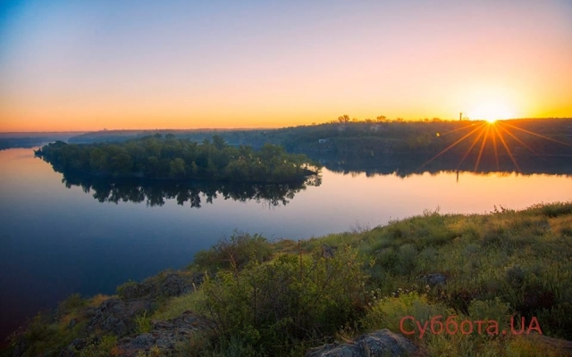 Запорожский фотограф показал удивительную Хортицу в новых кадрах (ФОТО) Фото № 1 Запорожский фотограф показал удивительную Хортицу в новых кадрах (ФОТО) Фото № 1