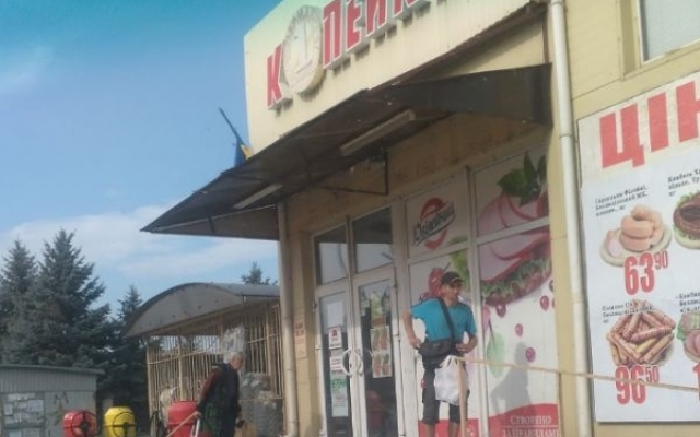 В Запорожье посетитель одного из супермаркетов избил охранника Фото № 0 В Запорожье посетитель одного из супермаркетов избил охранника Фото № 0