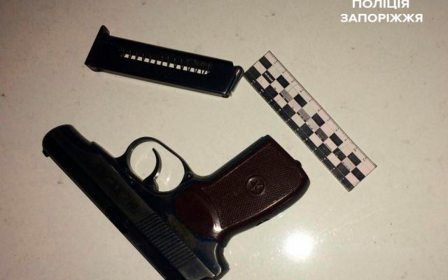 Запорожцев подозревают в незаконном хранении оружия Фото № 2 Запорожцев подозревают в незаконном хранении оружия Фото № 2
