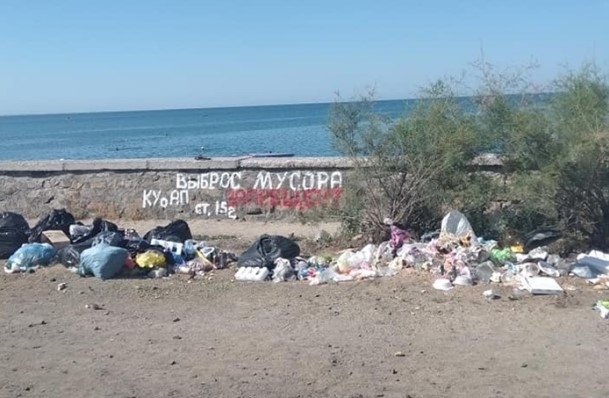 Во что превратился курортный город меньше, чем за месяц (ФОТО) Фото № 0 Во что превратился курортный город меньше, чем за месяц (ФОТО) Фото № 0