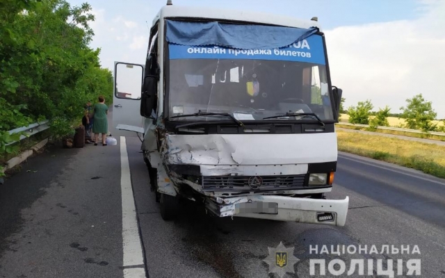 Автобус Автобус