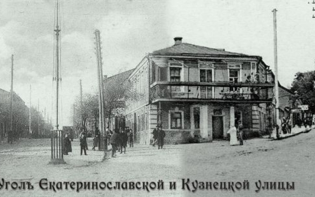 Прогулки по Запорожью: Гуляем по Горького-Почтовой Фото № 8 Прогулки по Запорожью: Гуляем по Горького-Почтовой Фото № 8
