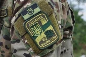 В Запорожской области умер военный Фото № 0 В Запорожской области умер военный Фото № 0