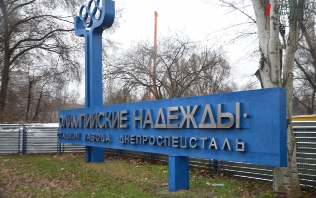 Возле Возле