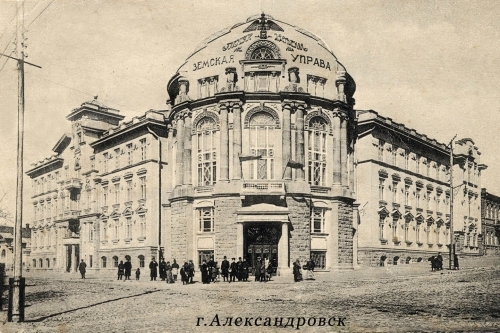 Ретро Запорожье: фотографии древнего Александровска Фото № 4 Ретро Запорожье: фотографии древнего Александровска Фото № 4